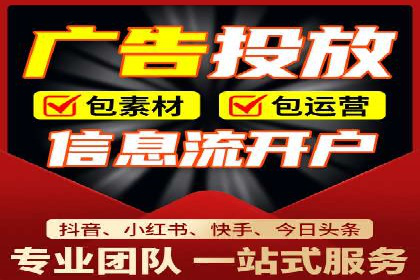 电影宣传中的SEM托管服务：票房大卖的背后
